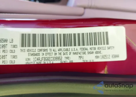 2014 Jeep Grand Cherokee Limited из США, поврежденный, VIN 1C4RJFBG6EC339952